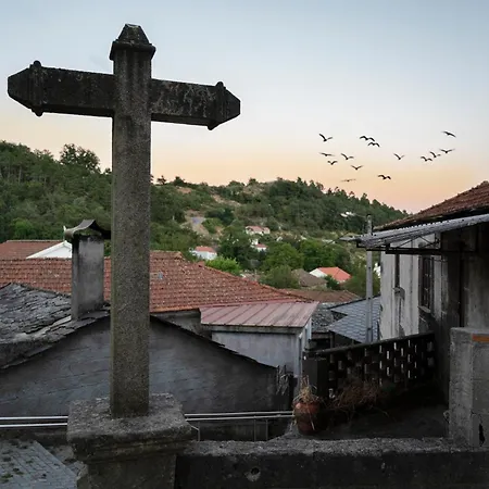 펜션 Casa Da Ferreira_vila Real *